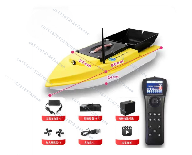 Auto Cruise Return Fishfinder  - Fish Finder review and price