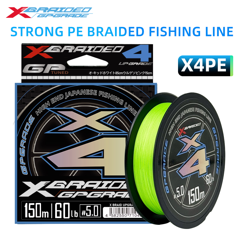 NEW Japan Original YGK-X4 Stan - Fishing Equipment Bundle review and price